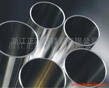 u=2993341770,119561324&fm=52&g