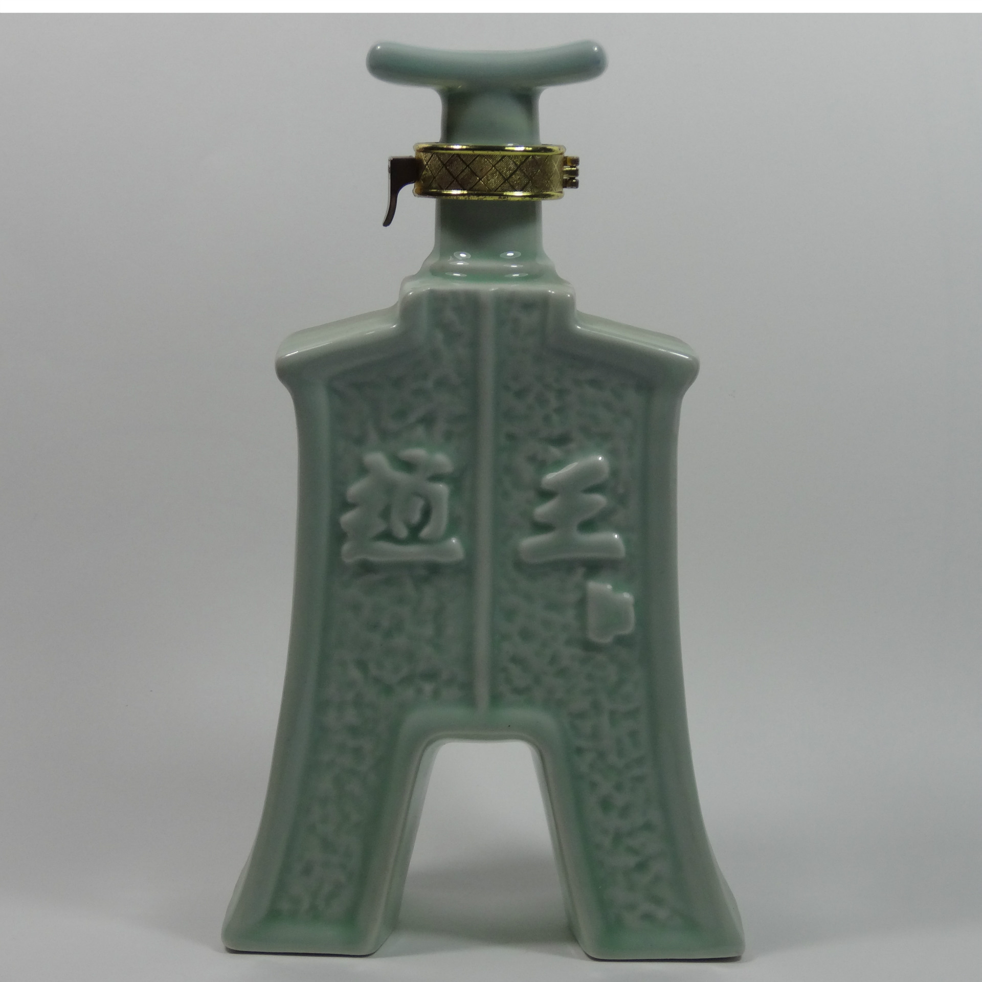 厂家直销 赵王古钱币艺术酒坛陶瓷酒瓶500ml一斤装景德镇仿古瓷器