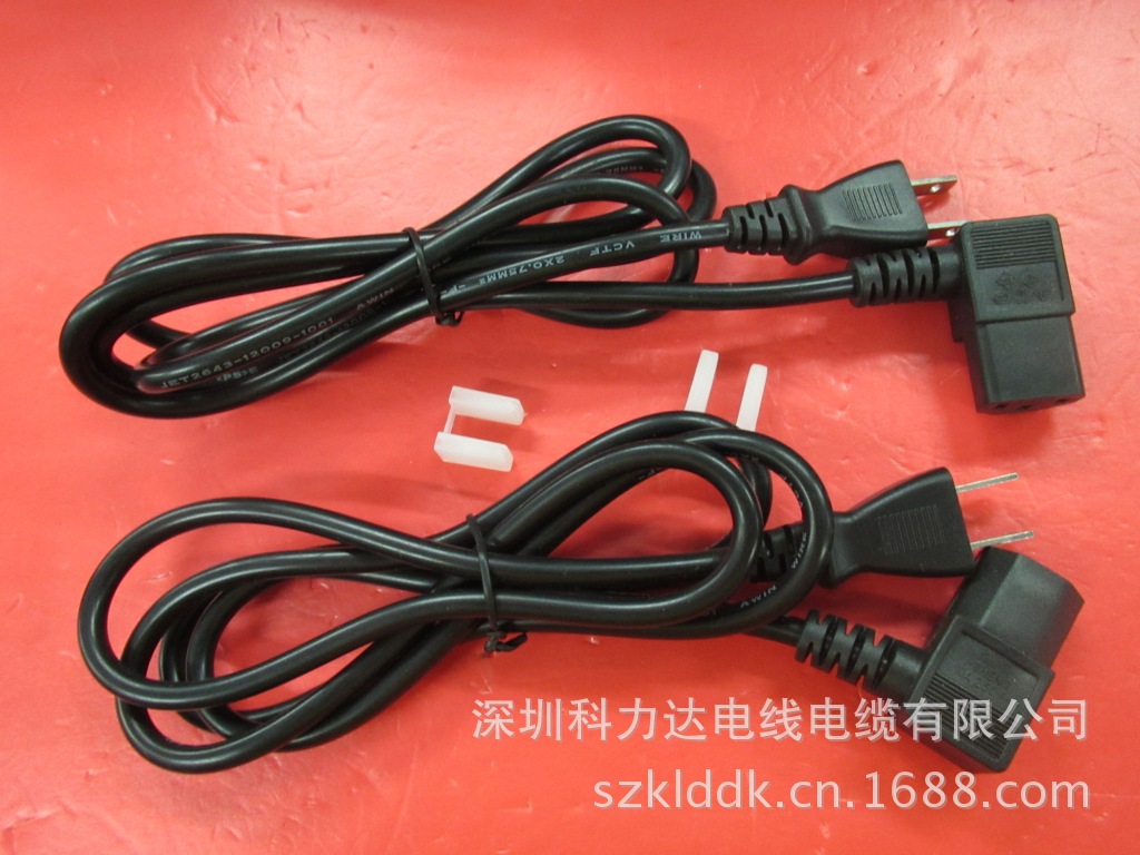 日本两插弯头品字尾