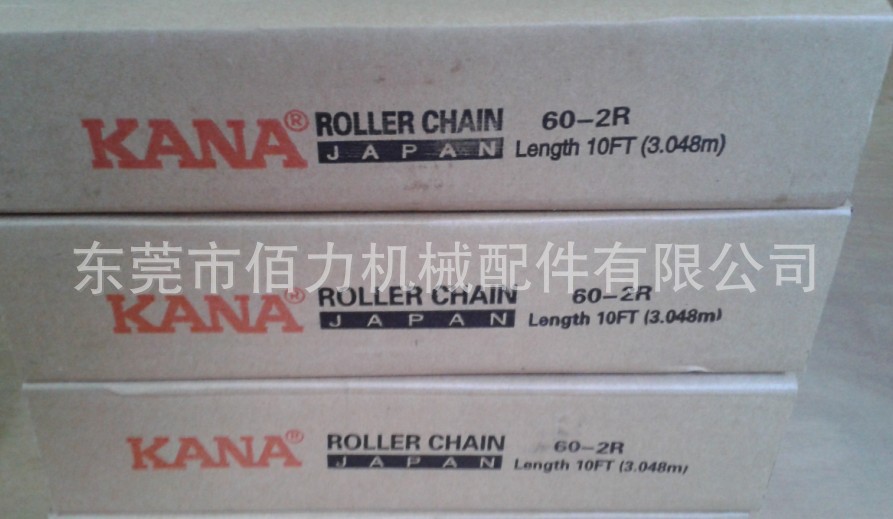 QQ截图20130726172246