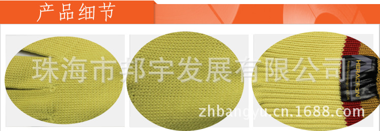 410产品细节副本