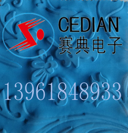 DSC04811副本1副本