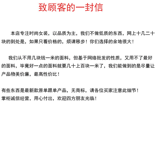 未標題-1