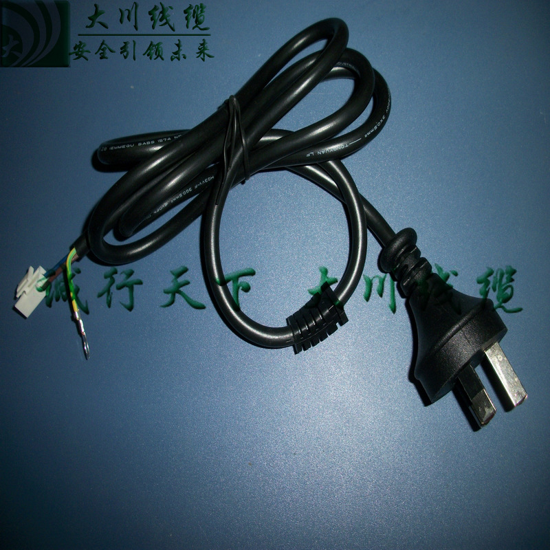 澳洲尾部