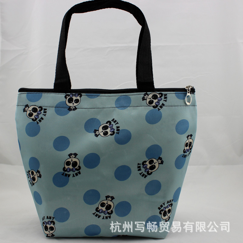 小熊貓