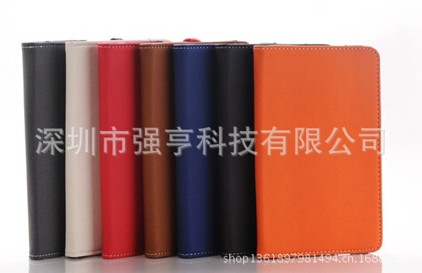 QQ截图20130624111713