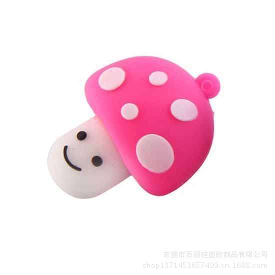 蘑菇U盘套 (4)