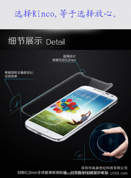 T2HEwpXnhXXXXXXXXX_!!774903367