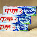 供應 中華牙膏 專業批發正品 廠家直銷日化用品 美白防蛀