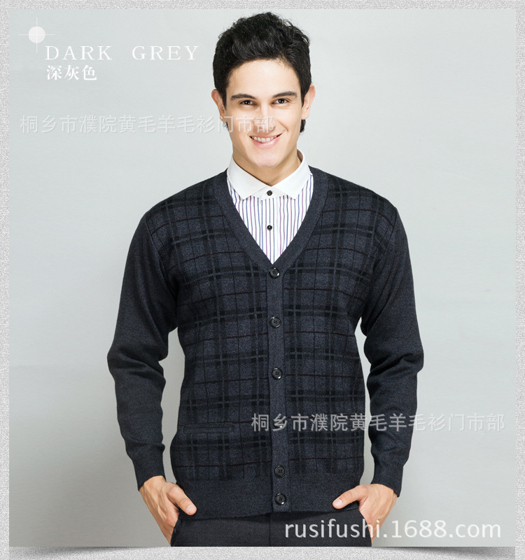 【秋装<em>中老年</em>羊毛衫长袖老头<em>开衫</em>商务男士<em>针织</em>