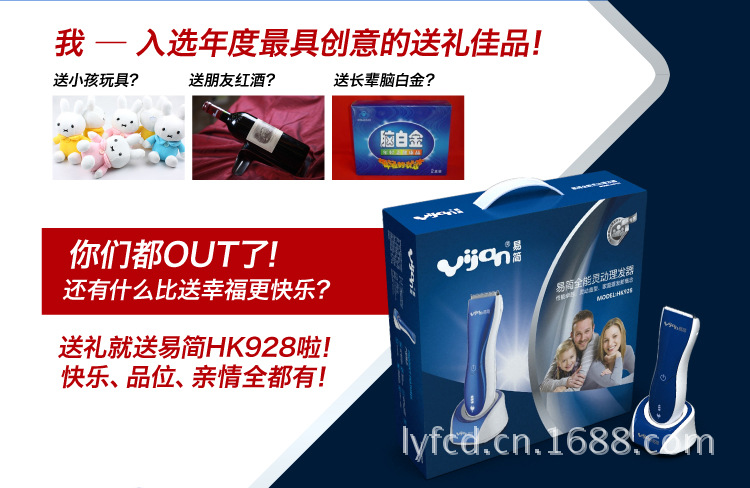 T2Ttg6XfdXXXXXXXXX_!!102220132