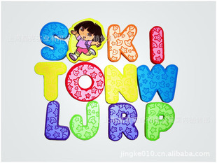 关于“晶”彩的学前教育的毕业论文格式范文