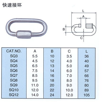 QQ图片20130823092437