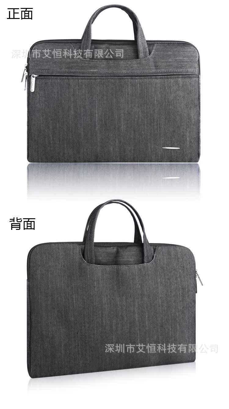 描述圖-14