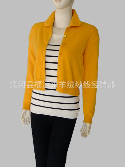 纯山<em>羊绒女开衫 短款</em>纯山羊绒女开衫 翻领带扣