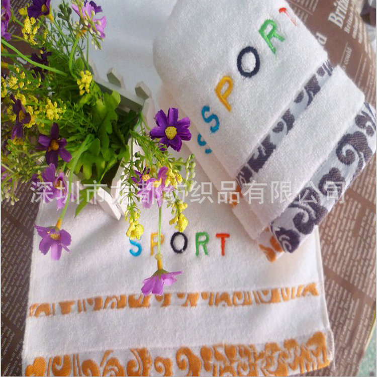 详云创意毛巾 SPORT 1