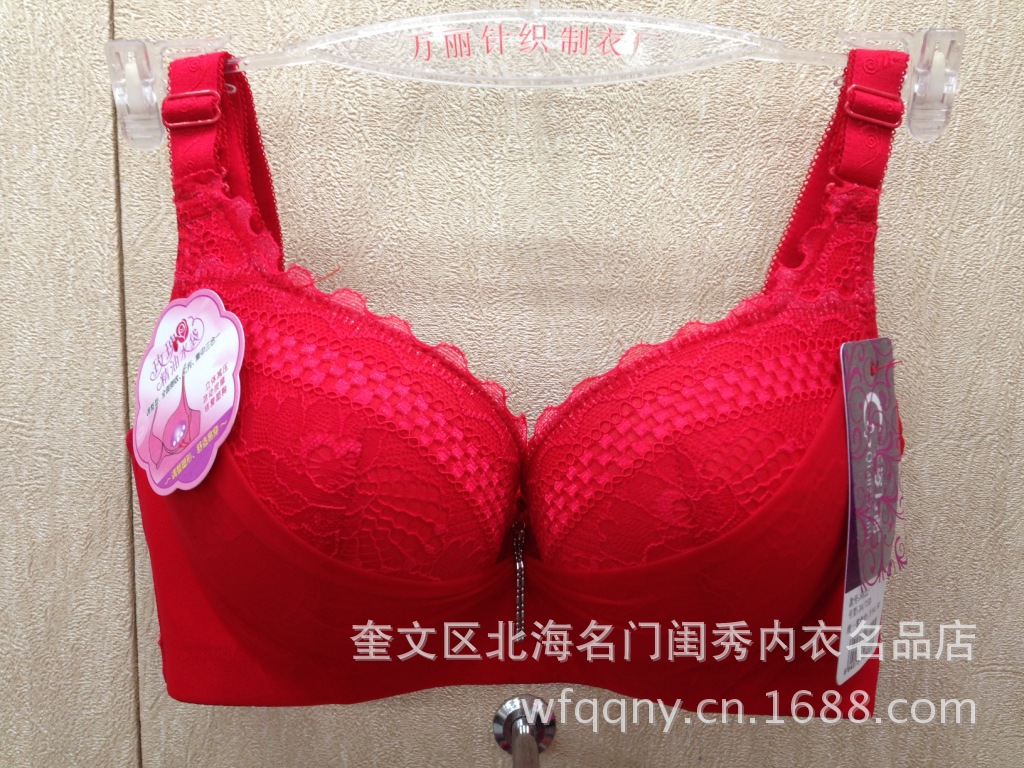 <em>文胸</em>-低价供应女士内衣<em>千姿万丽</em>热卖<em>文胸8822</em>