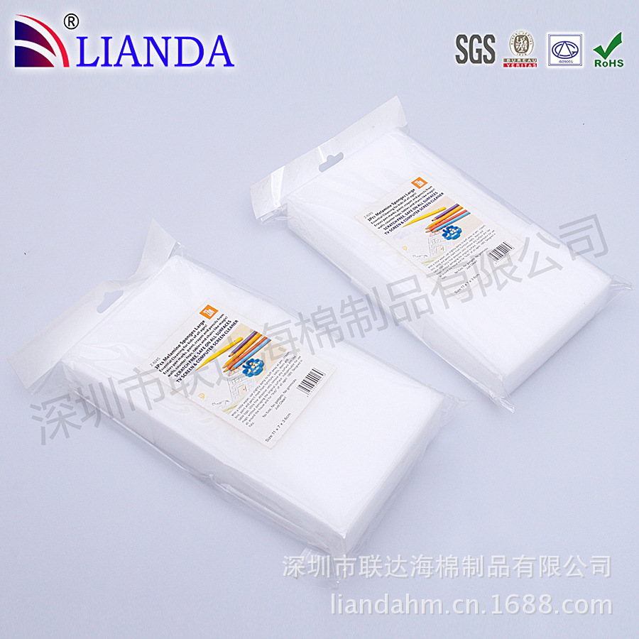 纳米海棉产品发布-43