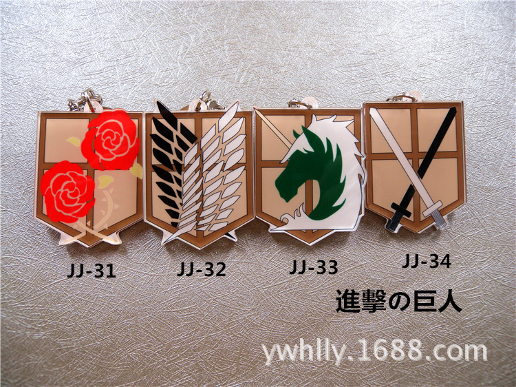 編號4