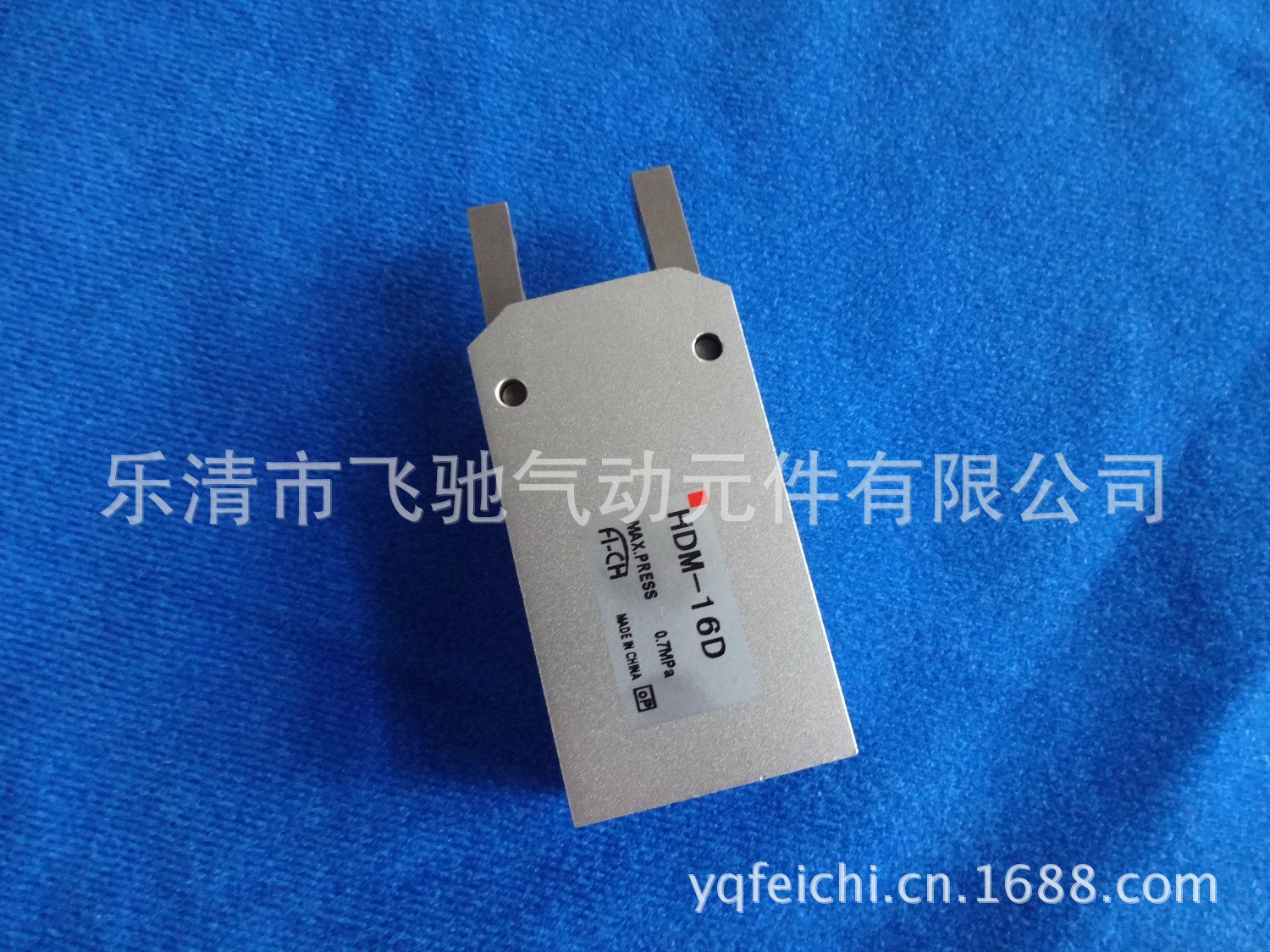 DSC00816001