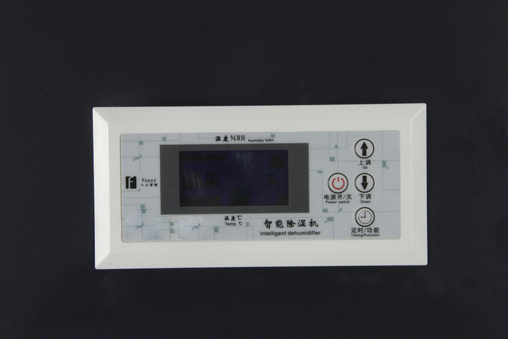 除湿机-除湿机厂家推荐 ASK-6.8S工业除湿机除