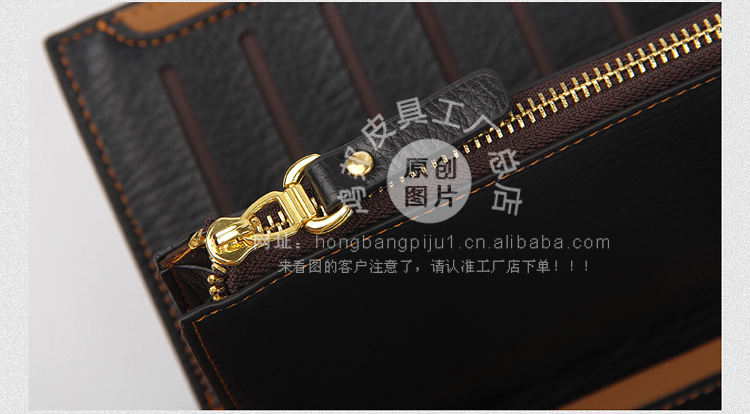 8006-描述_23副本