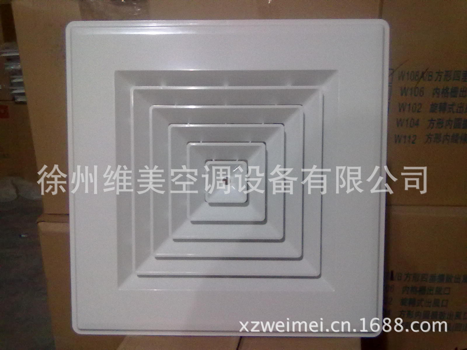 20120211882