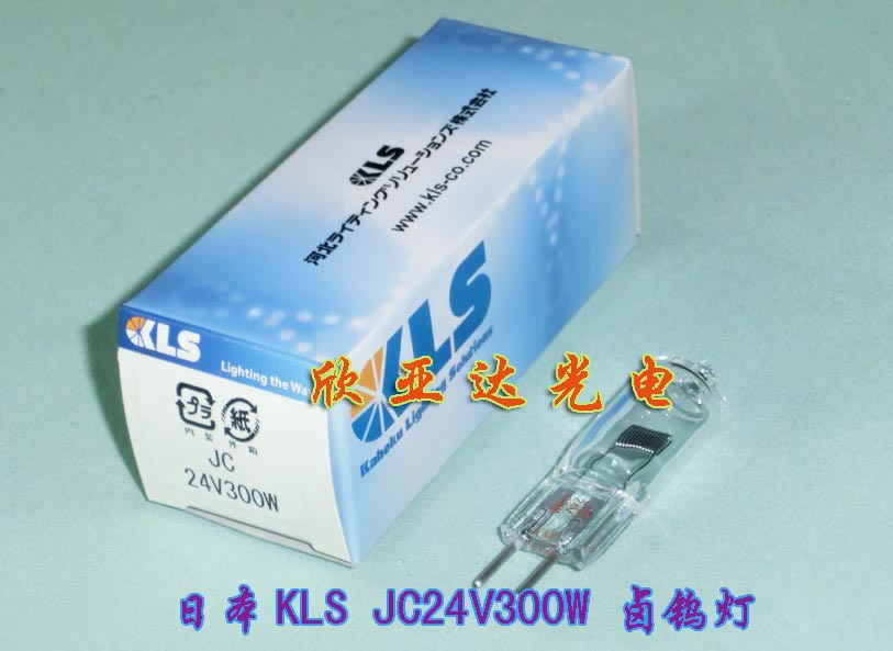 KLS JC24V300W