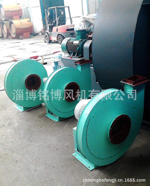 9-26离心通风机