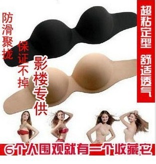 日本原单粉色豹纹单件<em>文胸</em> 少女<em>文胸 最小码</em>B