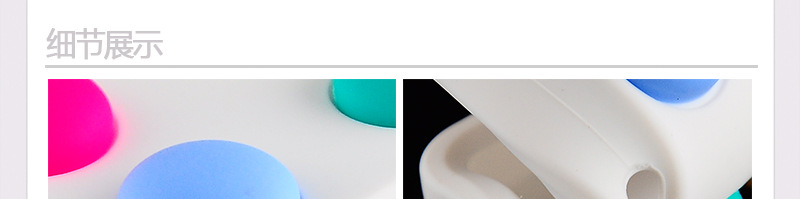 手机壳保护套 (12)