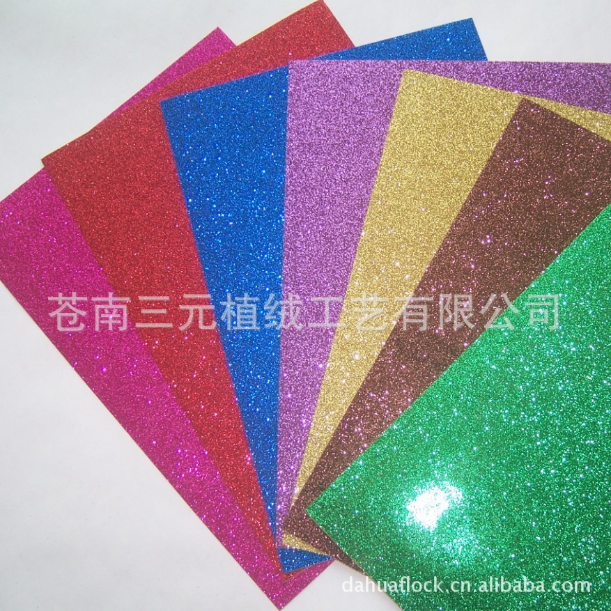 小额批发 diy手工剪纸 闪粉纸 闪光纸 洒粉纸(20*30cm)图片_5