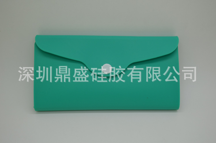 矽膠錢包