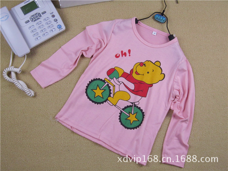 0- (53)_副本