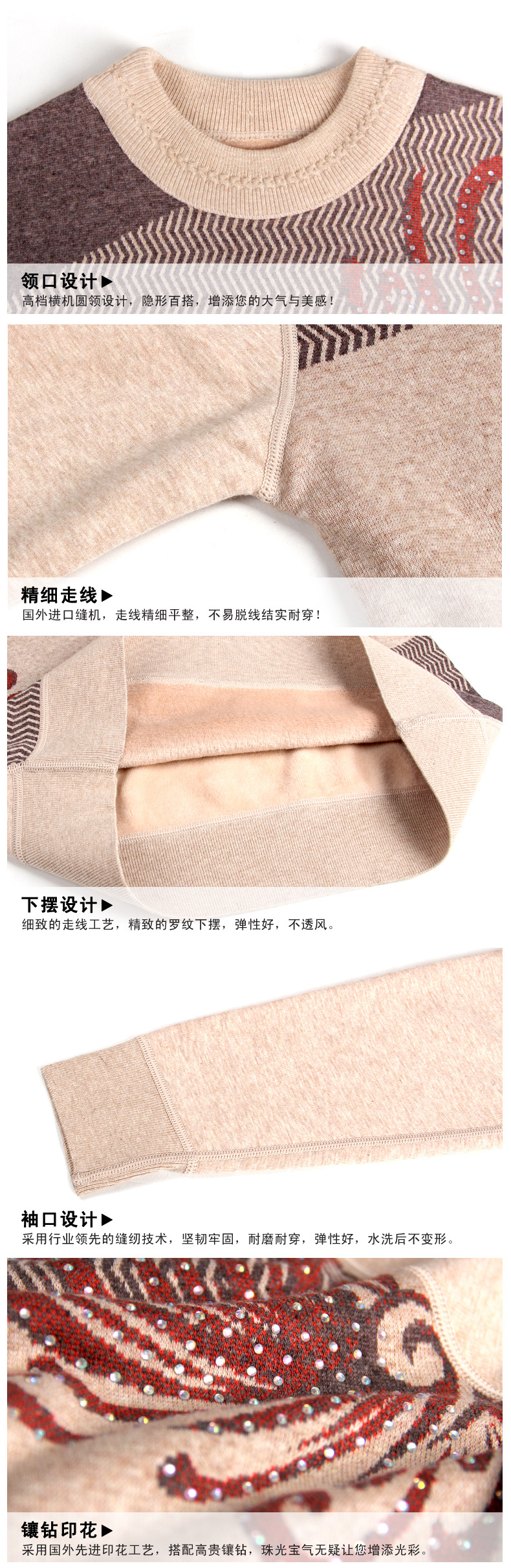 產品細節-01