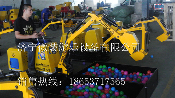 精英型游乐挖掘机
