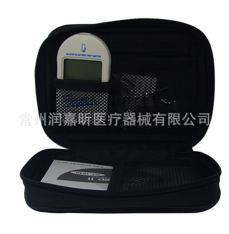 【正品行货 日本京都 GLUCOCARD II GT-164