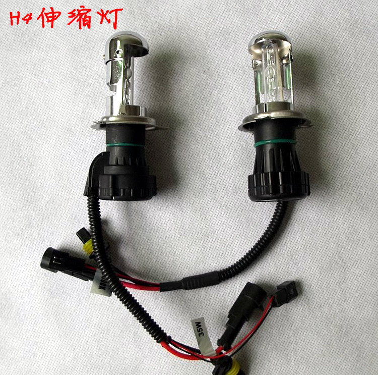 汽摩用品,配件 车灯 大灯,前照灯 h4伸缩灯 汽车hid氙气灯 厂批发价