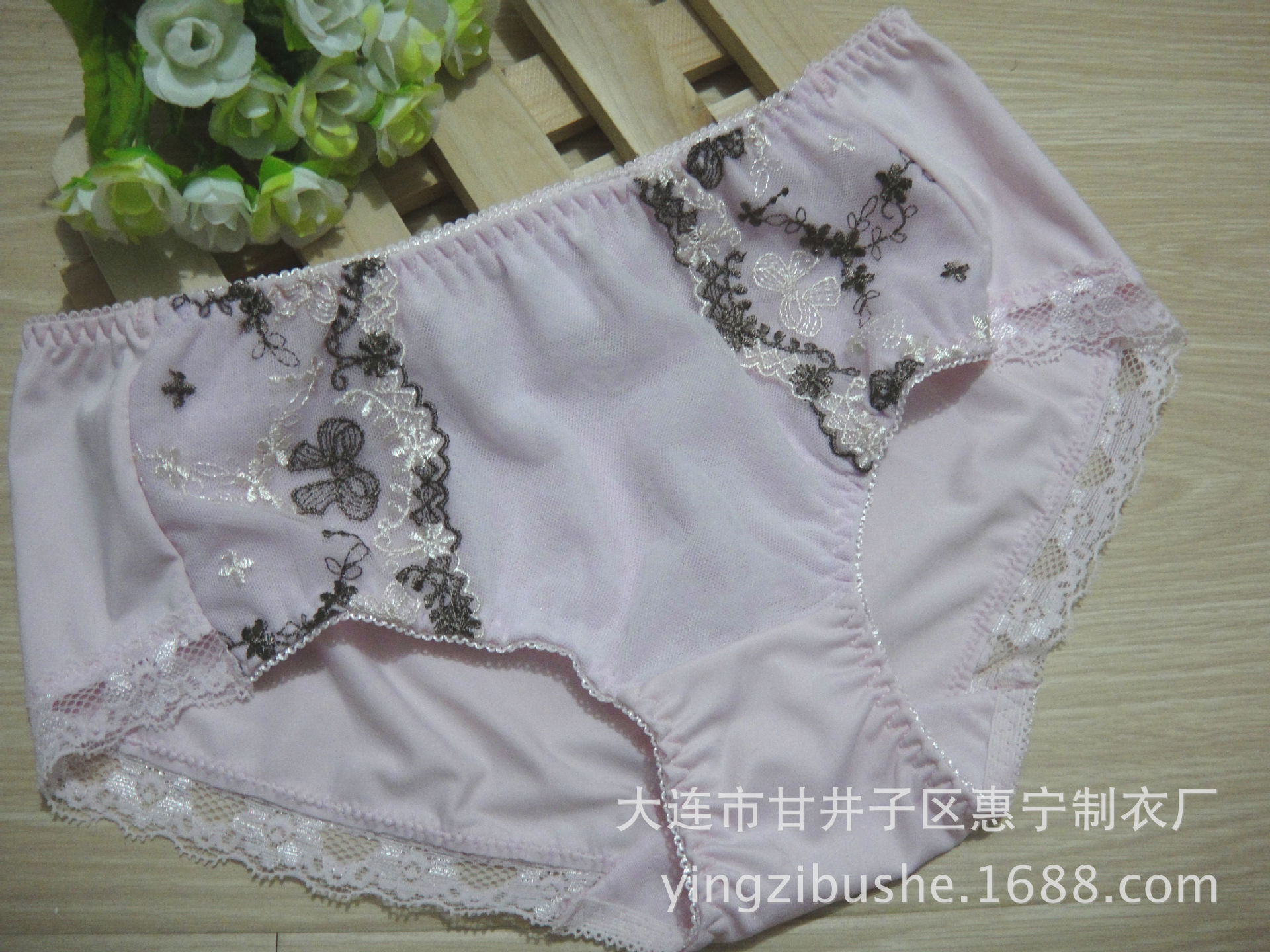 DSC05145