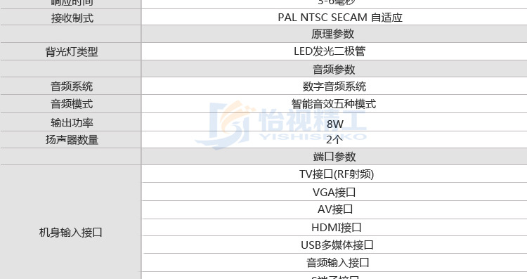 55不偏式_34