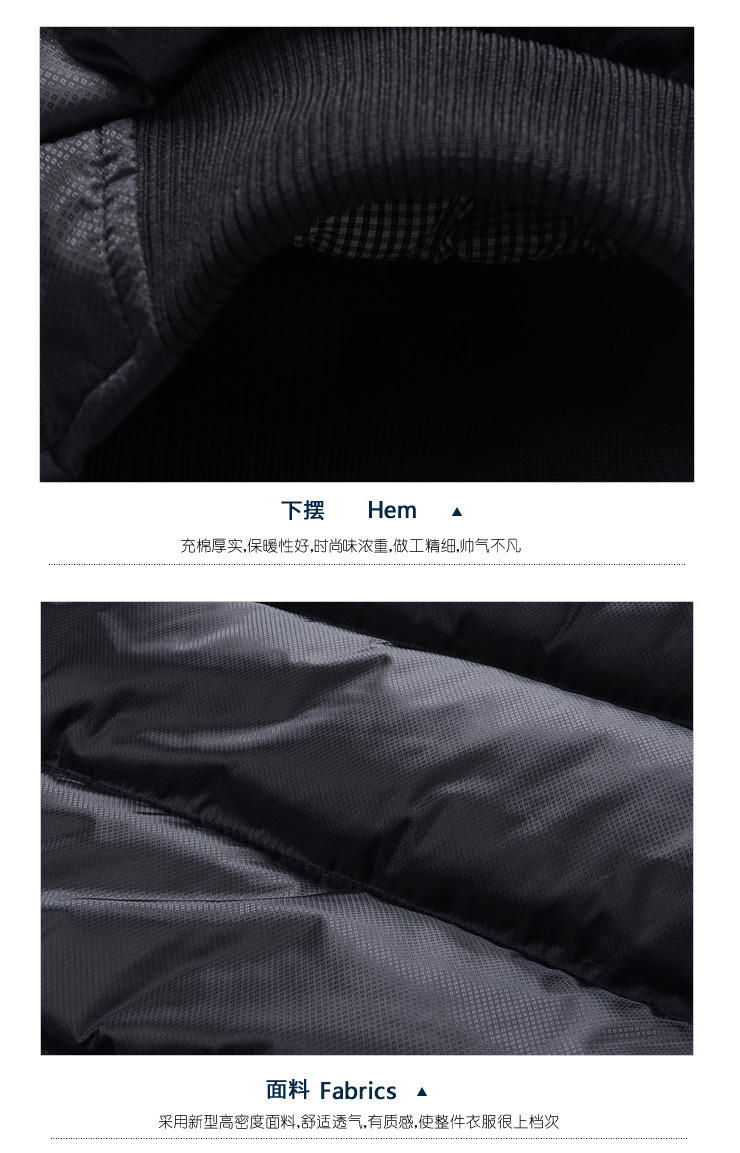 【爆款特价<em>棉衣男冬装外套批发</em> 韩版男装分销