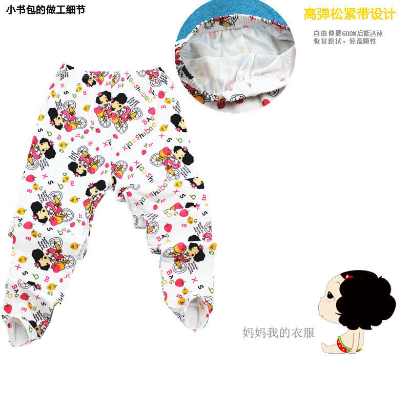 細節1