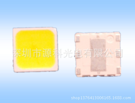 1W-5050暖白_副本