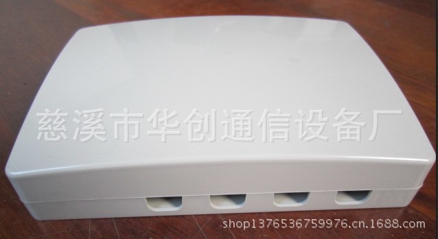 四口光纤桌面盒,四口光缆终端盒,CAT4光缆接续终端盒批发