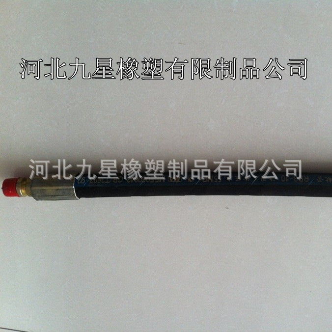 高压胶管，输油管