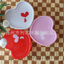 促销广告语_汽车促销广告语_活动促销礼品