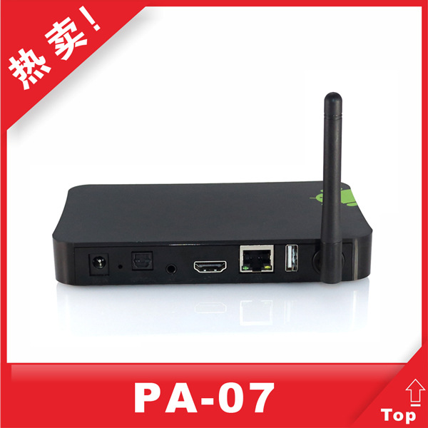 【狮威PROPAD 双核高清网络播放器 P4P网络