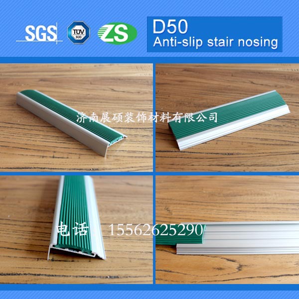 D50墨绿