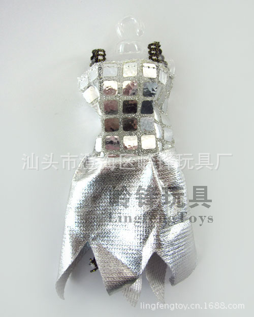 LJ-619创造力思维训练营益智游戏机(图)图片,L