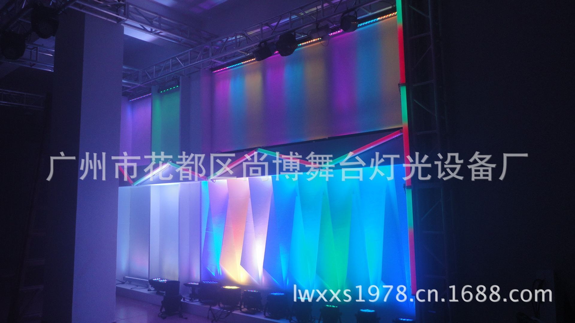 DMX512管